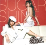 Sugar Shine - Album Cover